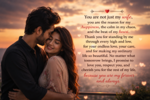 quotes for wife